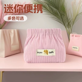 发带;发箍;防晒袖套