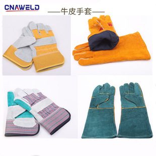 늺����׺�������ţƤ������ȼ��ĥ�Ӻ���ܛ�̿��L��ڱ����o��Ʒ