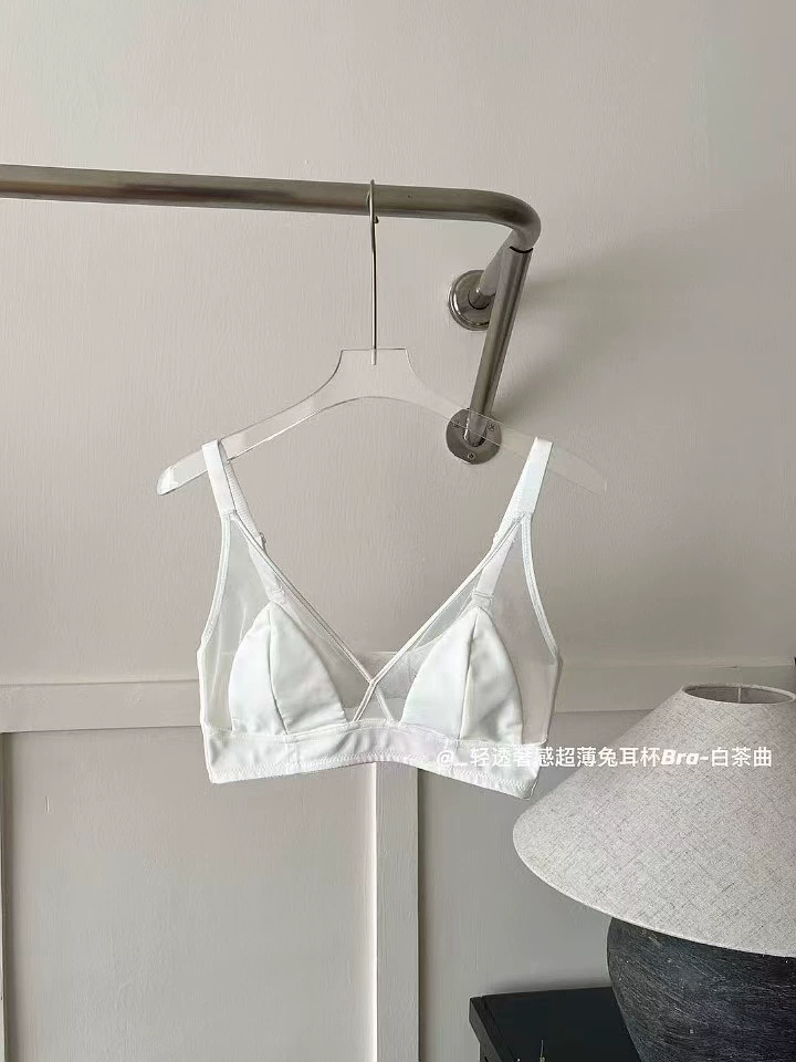 White tea, comfortable ultra thin wineglass, push up bra, wireless bra