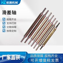 �����S�ɷǘ˚�Û�S��q�SÛ���S��Û�ך�q�׻����S