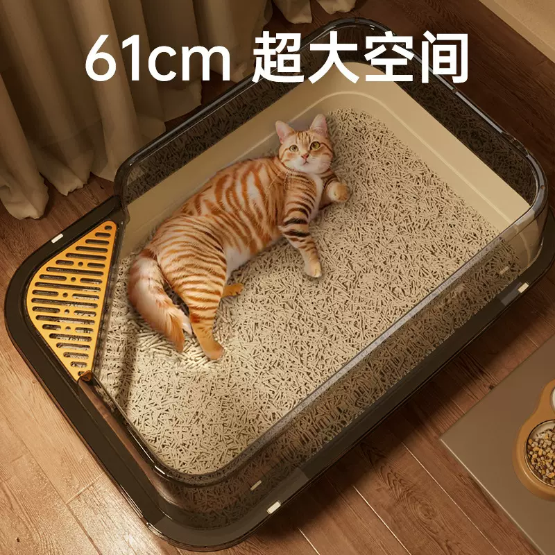 猫砂盆超大号防外溅塑料猫砂盆大号防带出宠物猫厕所宠物用品