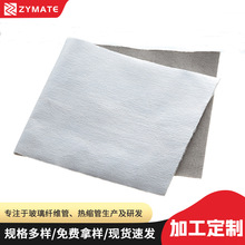 �S�ҹ����X�����w�ͺϲ��^�������w�S�͸ߜ���ȼ���늾����o��