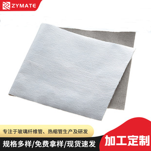 �S�ҹ����X�����w�ͺϲ��^�������w�S�͸ߜ���ȼ���늾����o��