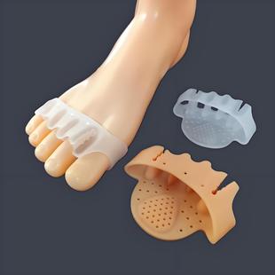 SEBS Five-Hole Honeycomb Forearhead Pad Hallux Big Toe Bone Overlapping Division Toe Foot Finger Pad
