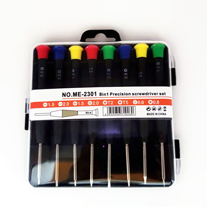 Supply Telecom Combination suit Dismantling Tool iphone Android Huawei 8-in -1 Dismantling Screwdriver