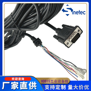 HDB15�B�Ӿ� D-SUB3��ᘹ��^�D110���Ӕ��������I�O�侀