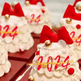 Z7GN2024新年快乐亚克力插牌跨年春节许愿树甜品摆件龙年蛋糕装饰