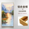 A1 style [brushed gold frame]