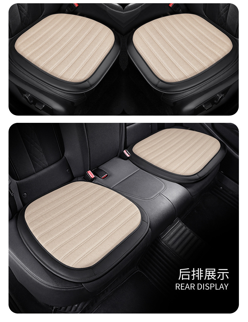 Cross-Border Three-Dimensional Cushion Booster Cushion Manufacturer Seat Cushion for All Seasons Breathable Office Cross-Border Taobao Douyin and Other Dropshipping