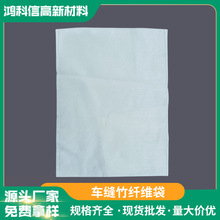 ���w�S�������l �������������h�����b�����o�������w�Sƽ�ڴ�