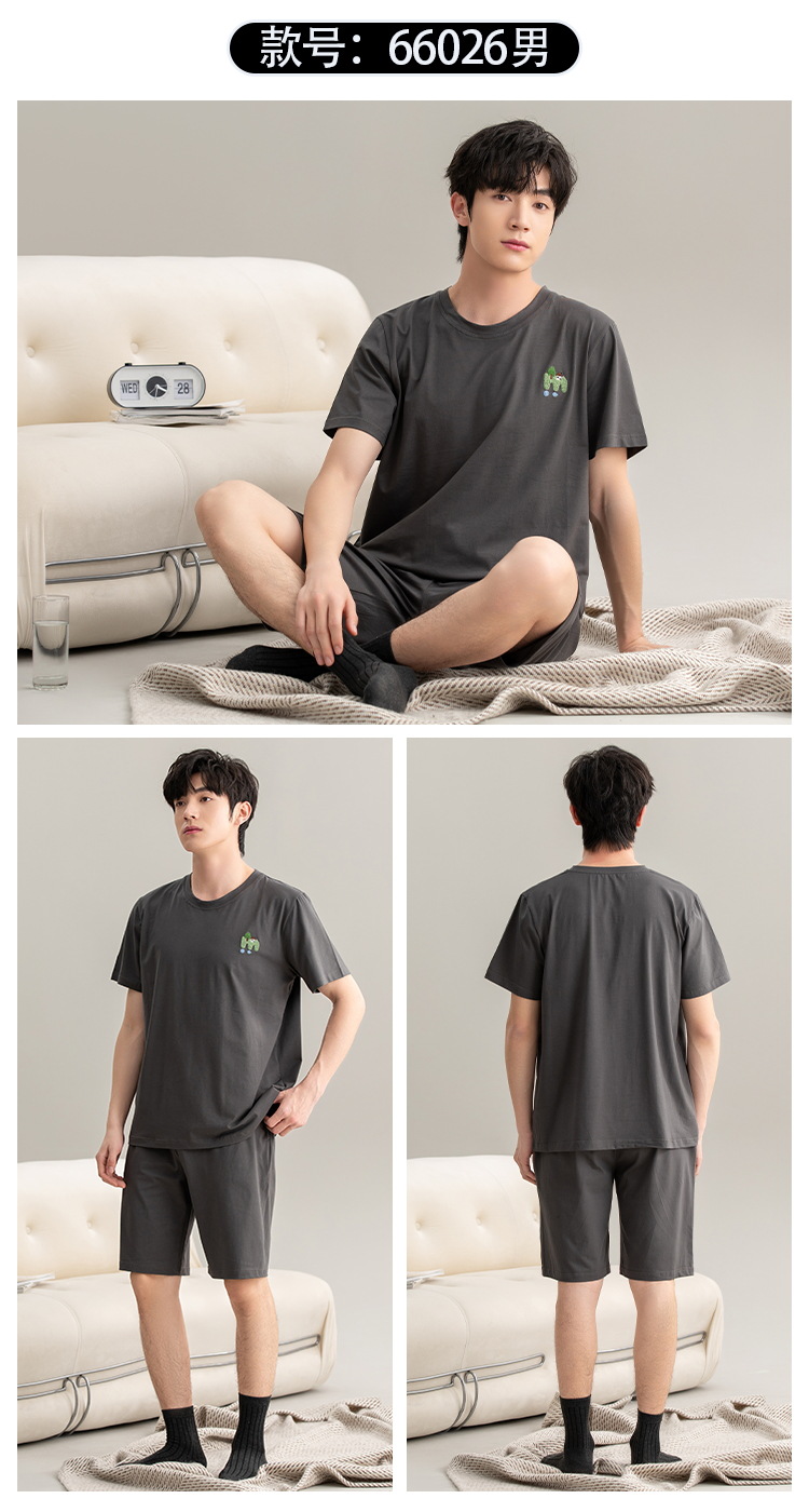 插款图