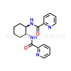 N,N'-((1R,2R)-环己烷-1,2-二基)二吡啶甲酰胺 CAS：201551-23-7