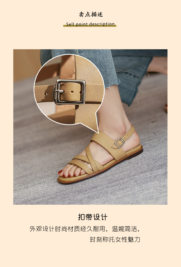 Sandal nữ quai ngang mảnh hở mũi đế bệt phong cách La Mã — Màu be chi tiết 17
