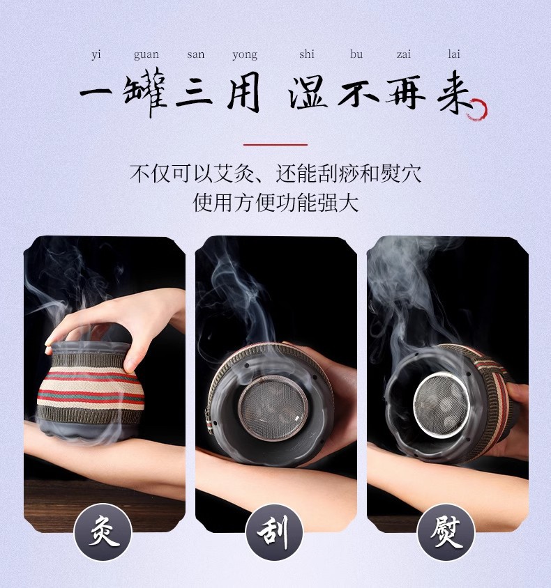 Bian Stone Lotus Moxibustion Jar Ceramic Warming Cup with 54 Moxa Sticks Acupoint Chart and Cloth Cover for Body Wellness key features