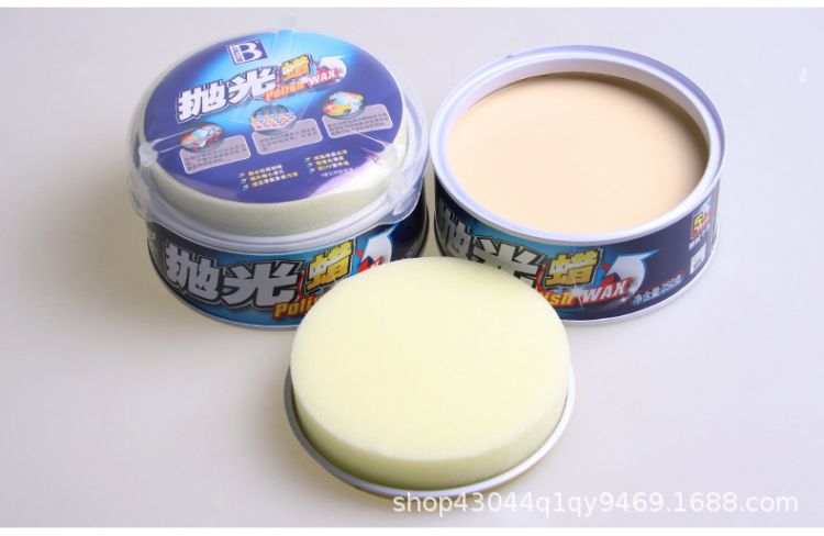 Baotili Car Polishing Wax, Sand Wax, New Car Wax, Scratch Wax, Stain Removal Wax, Waterproof Black and White Car Wax
