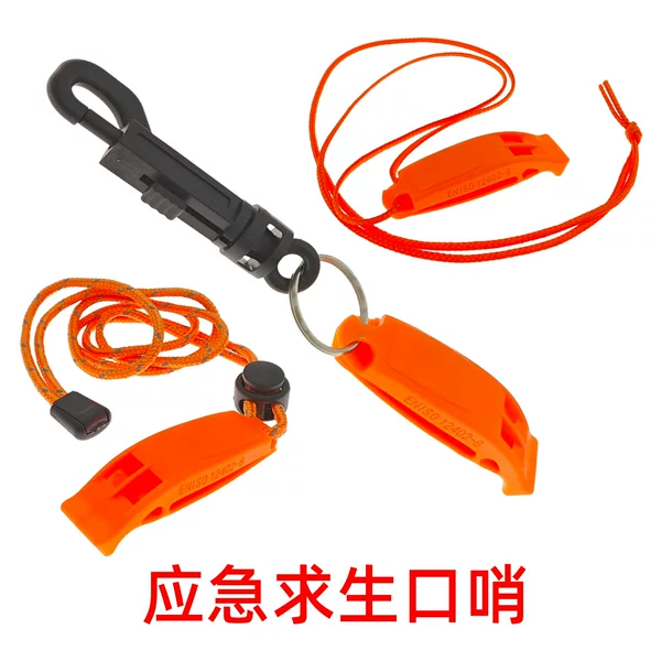 Outdoor First Aid Dual Frequency Survival Whistle Emergency Rescue Water Sports Emergency Field Survival Whistle Dolphin Sound Whistle