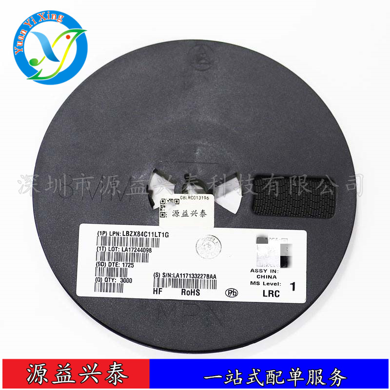 全新原装 LBZX84B16LT1G SOT-23 贴片三极管