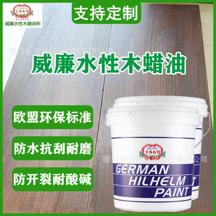 ���_��ˮ��ľϞ�ͷ�ˮ���έh��ľϞ�������|͸��ľϞ�͸����S��