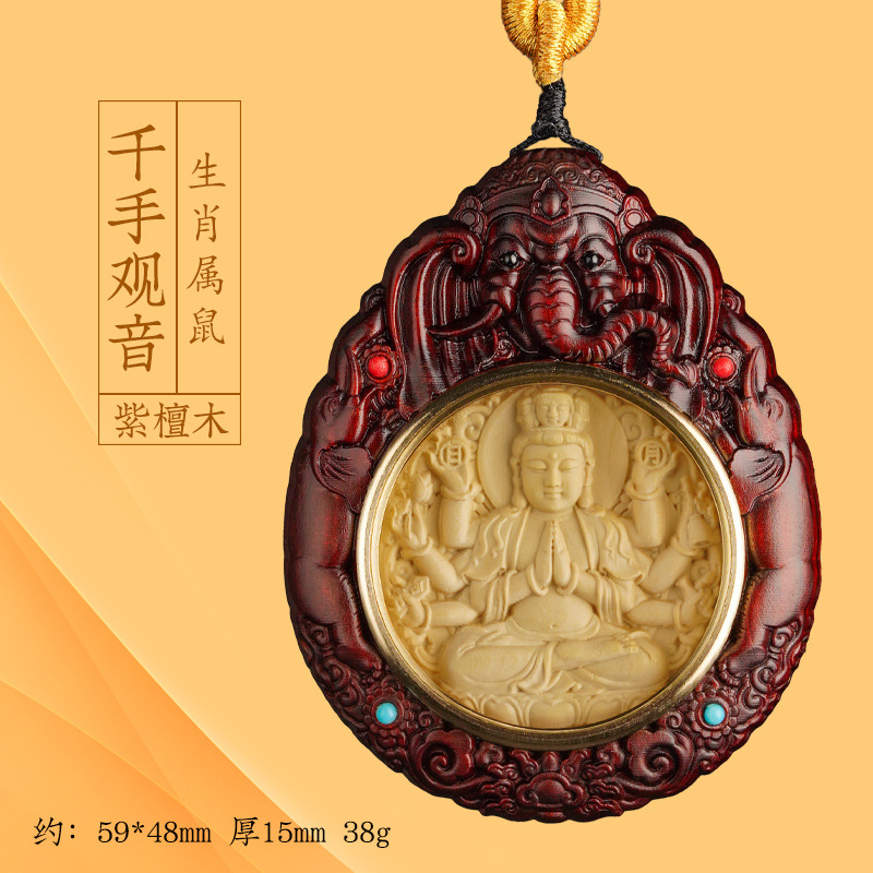 Colgante de Madera de Palisandro con Incrustaciones de Boj, los Doce Animales del Zodiaco, Amuleto de los Ocho Deidades Guardianas, Adorno para Coche, Estilo Chino, Samantabhadra