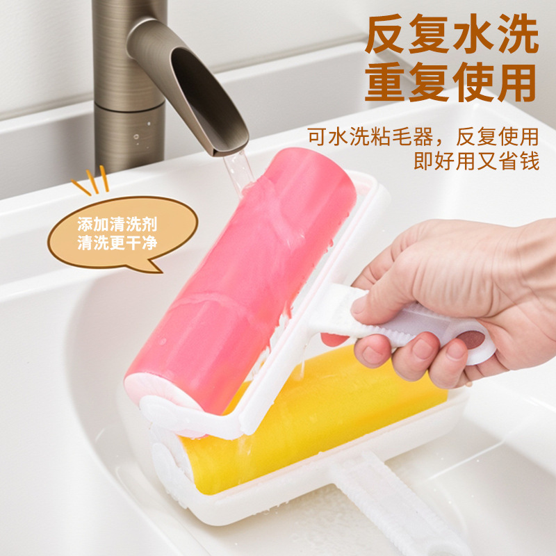 水洗いできる粘毛器の大きいサイズのローラーは毛の神器の家庭用の除毛器をくすぐります。|undefined