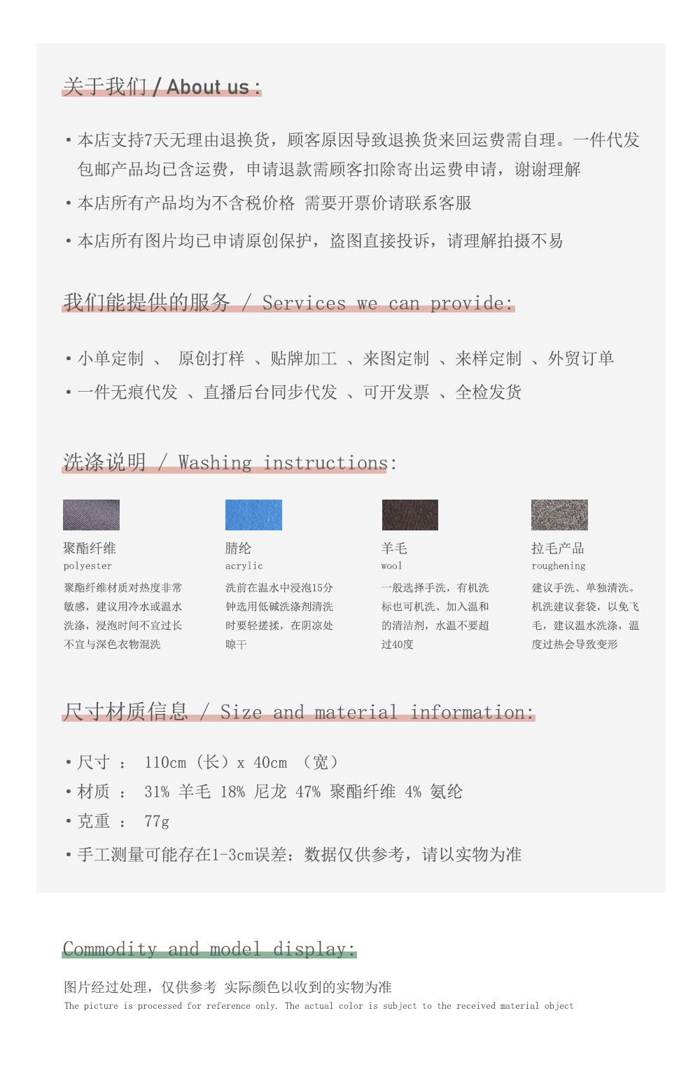 hmqViviiyNSAyin9WueWt1ji71emVtgm4wkG