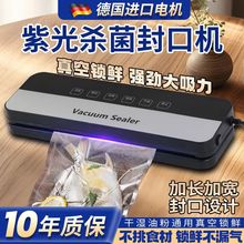 �M���Ԅ���շ�ڙC���ñ��rʳƷ���b�C�ڷ�C�ܷ�C�����S�S��