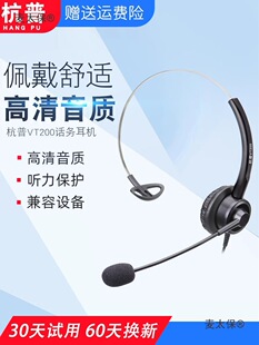 ����VT200 Ԓ�ՆT�ͷ����ö��C �Ԓ�����֙C���C��X������̫��