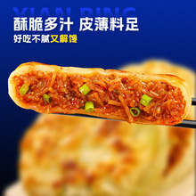 �ڽ�ţ���W²��u�������۽z�ִ�����ץ�����ʳ����l���l