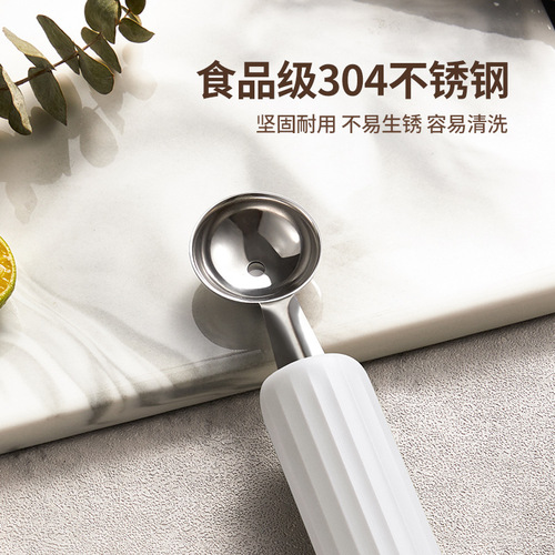 Fruit ball digger stainless steel watermelon ball scoop artifact cantaloupe dividing artifact carving knife platter tool