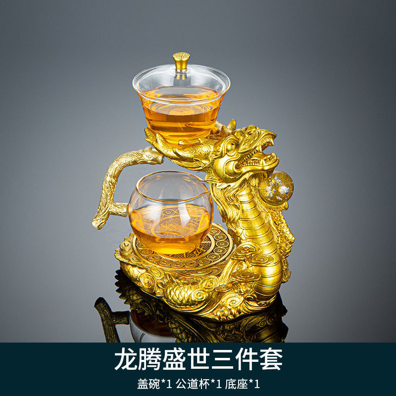 용의 해 - 궁등 3종 세트