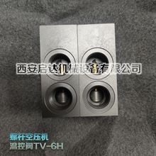 ݗUՉCؿy TV-6Hؿy ՉCؿy