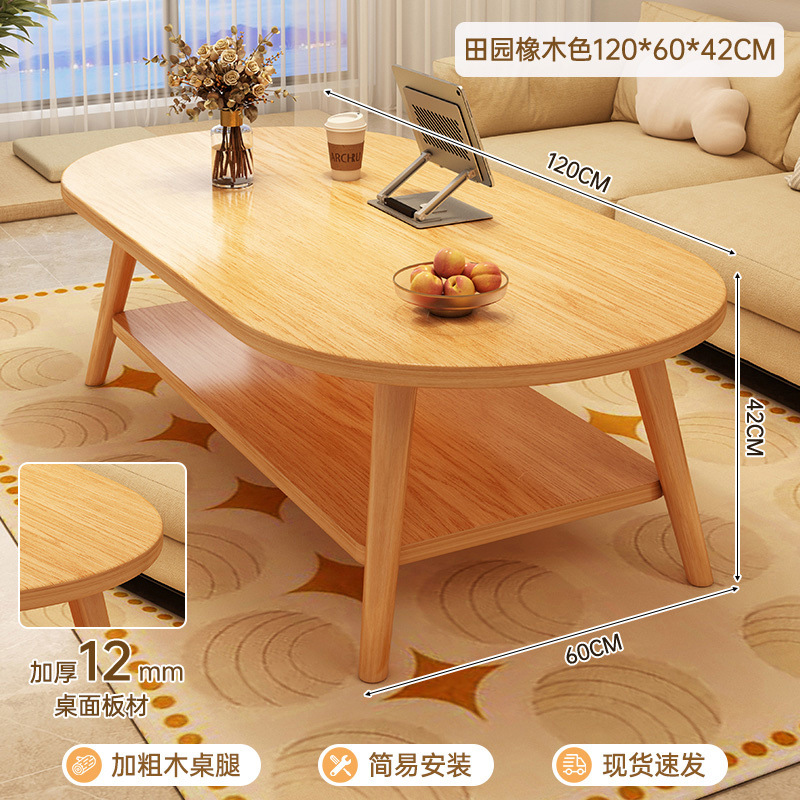 Mesa de centro, sala de estar, hogar, mesa de apartamento pequeño, habitación de alquiler simple, 2025, nueva mesa de té redonda simple