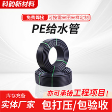 PEoˮܹϩˮԁˮܴrIܛܹpe