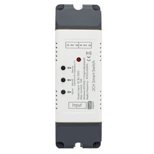 Alexa Voice Control Switch, Tuya Smart Home 2 Channel Wifi Motor Forward and Reverse Switch