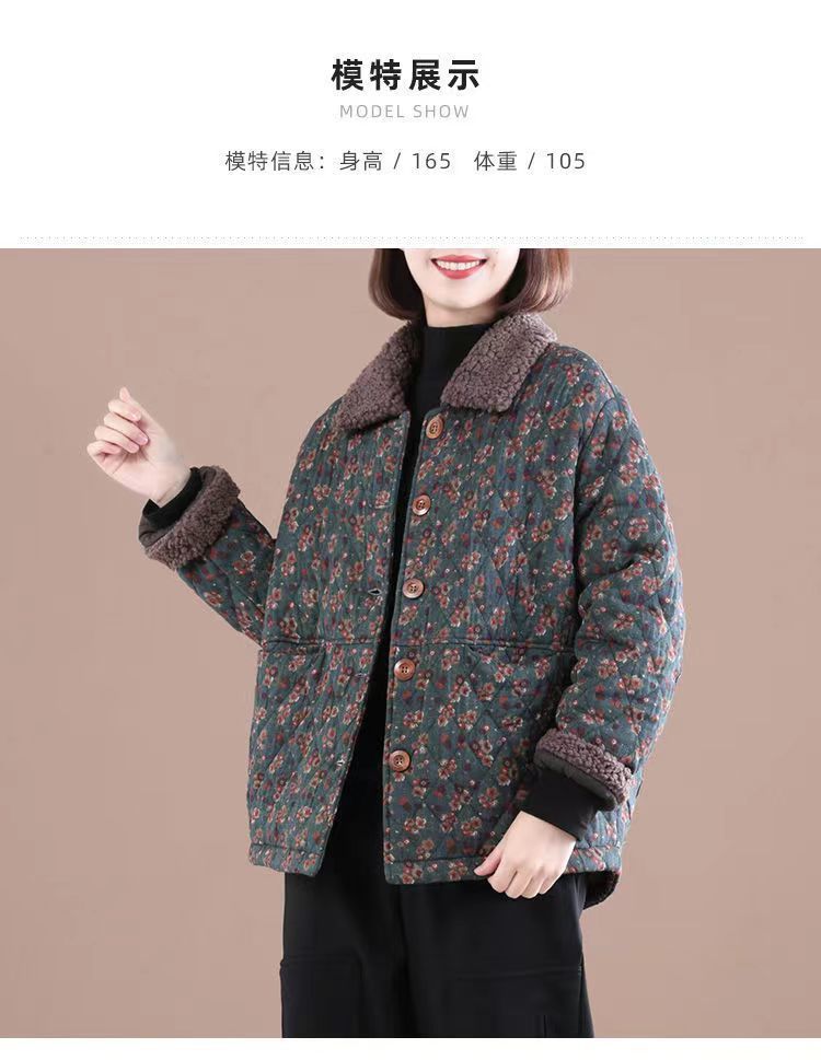 69c5b574-cc0a-49ac-8c65-3aa0f227c37a.jpe