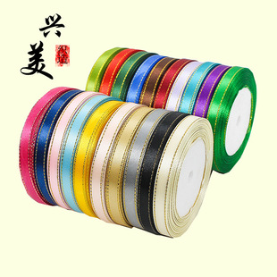 1cm��߅�z���Y�а��bdiy�bI�� �^�������b�o�ϲʎ��bʎ�