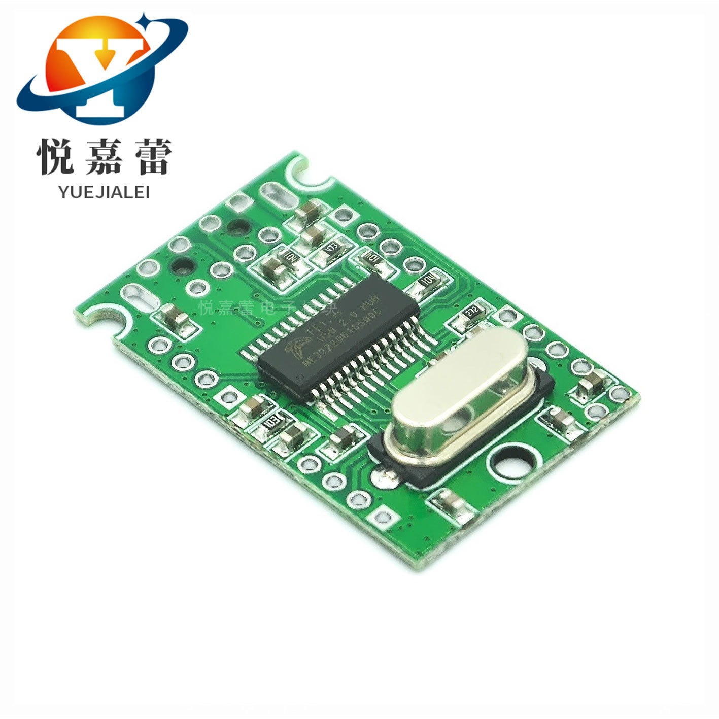 USB2.0扩展模块HUB 集线器 1分4 1拖4接口转接开发板免驱