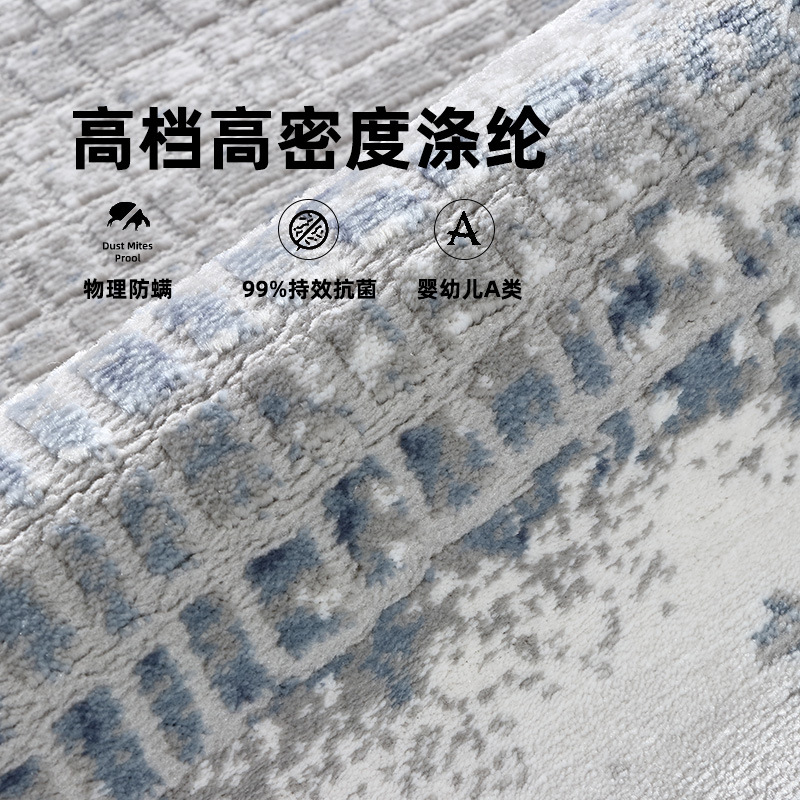 Guangdong alfombra de sala de estar alta y baja estereoscópica resistente a la suciedad fácil de cuidar moderna simple casa alboroto alboroto al por mayor