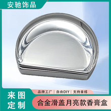 �S���������պ� �������w���ٺ� ��DIY���w���/�ڼt/��֬���b