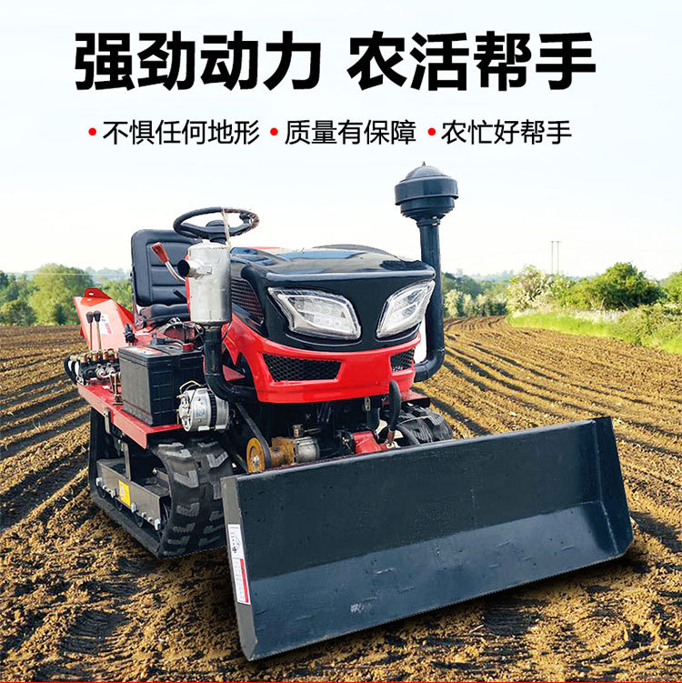 Automatic Track Micro-Tiller Equipment Multi-functional Rotovator Manufacturer