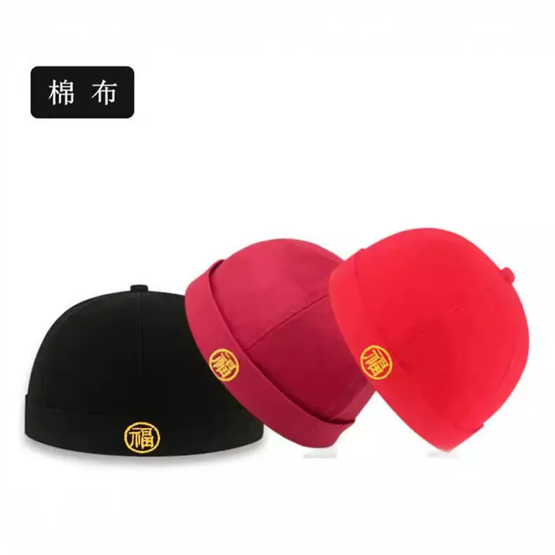 宝宝周岁帽春秋夏款婴幼儿条绒地主帽一周岁唐装汉服抓周帽子国风