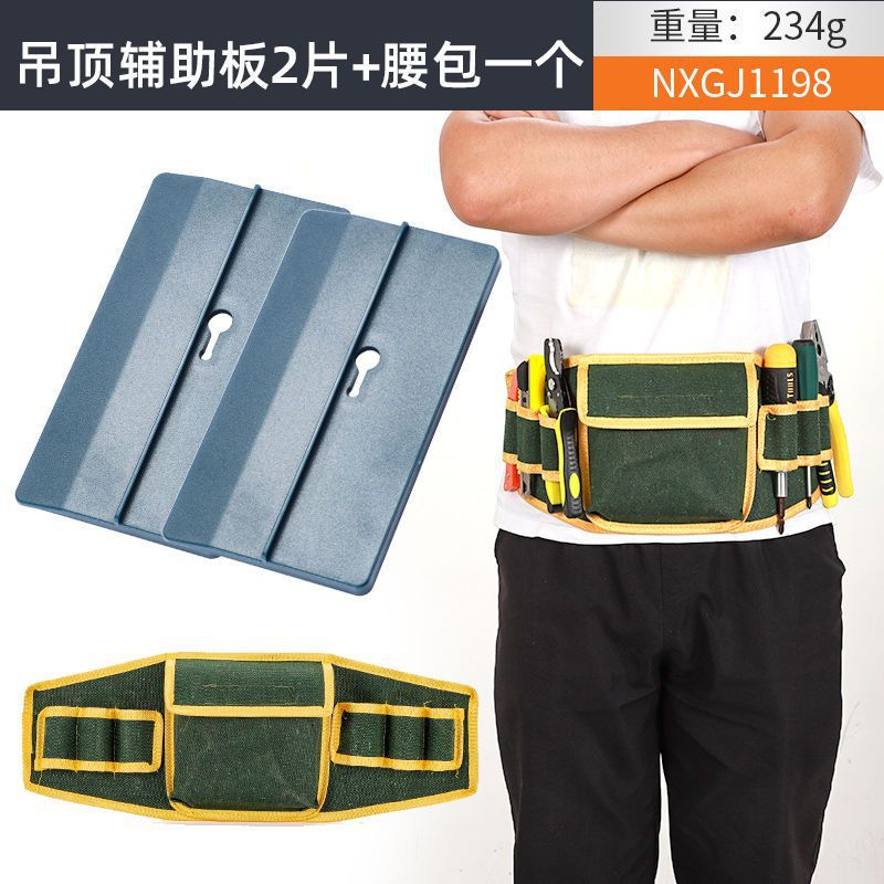 Placa de yeso auxiliar de techo de carpintería Placa de yeso de techo Localizador de techo Herramienta de ahorro de mano de obra Placa de yeso de soporte