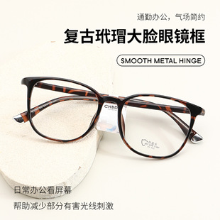 �n�泬�p51076�͹ŌW����ҕ�R��Ůƽ���R���{��TR90��ˇ��Ę�R��