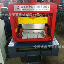 430�X�V�i���ߙC  ���ٳ��͙C ��䓽��B�ИI ��߅�C ���ΙCе