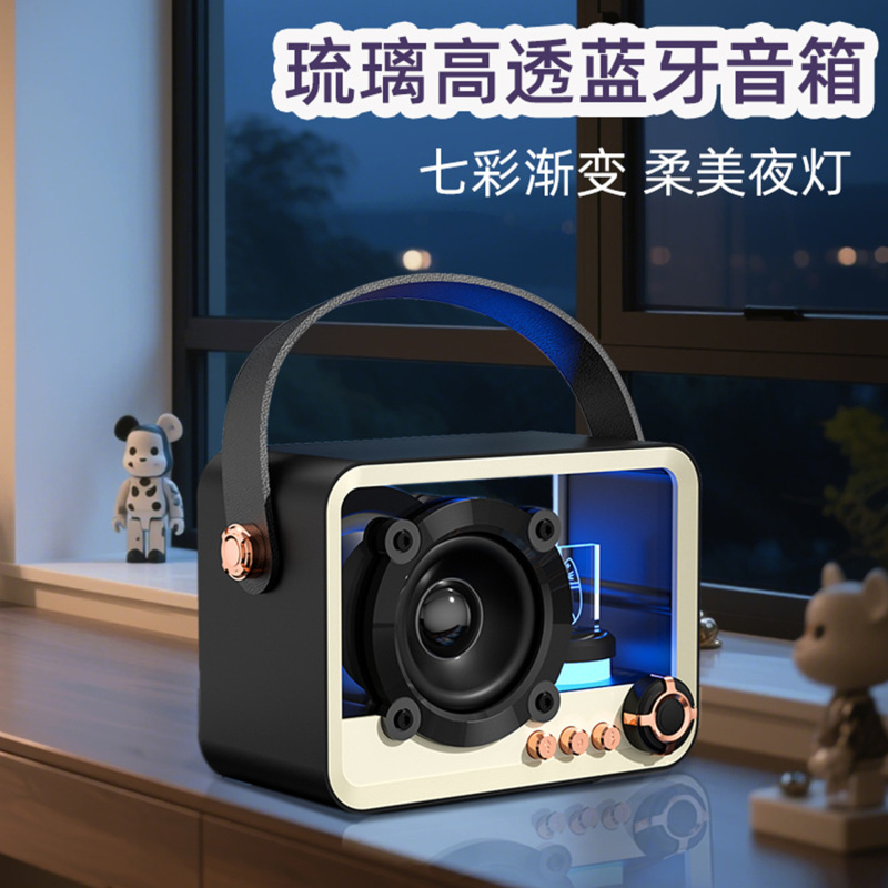 透明 Bluetooth ステレオデスクトップコンピュータサブウーファーホームスピーカーガールフレンドの誕生日プレゼント雰囲気デスクトップ装飾品|undefined