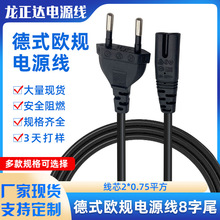 VDEֱ^ɈAW˲^AC WҎԴо BӾWʽ8βԴ