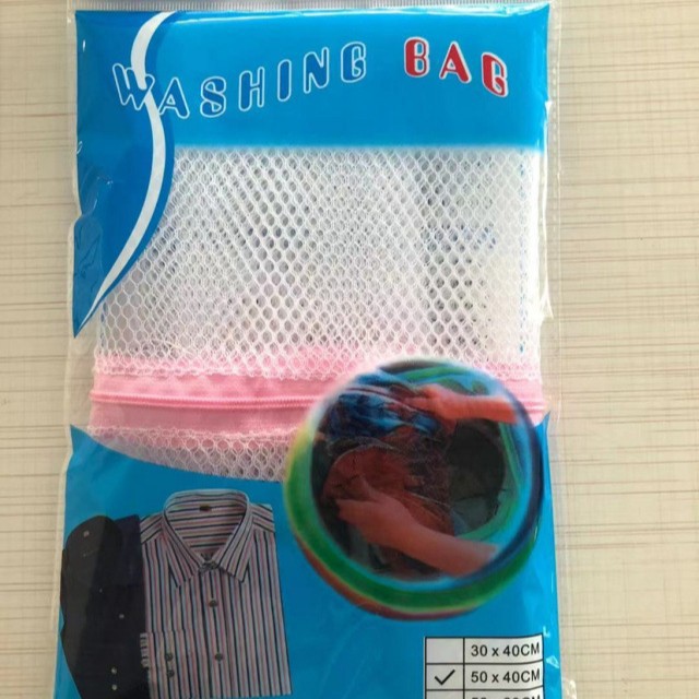 2 yuanes tienda buen suministro grande de malla gruesa bolsa de lavandería ropa bolsa de lavado ropa de clasificación neta ropa de limpieza