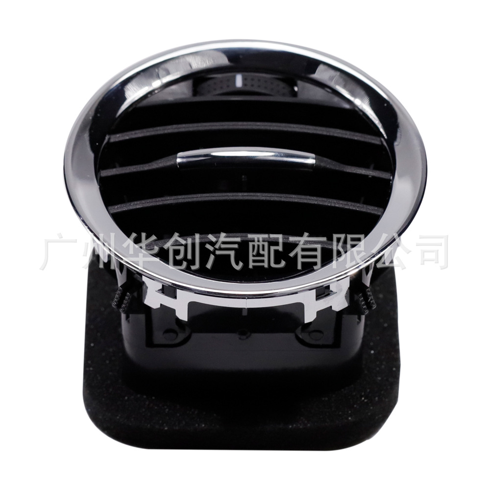 Suitable for 2007-2015 Opel Adam Vauxhall Corsa D Car Central Air Conditioning Vent Cover