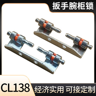 138늙��乤�I�����q朾W�j��늙C�����P䓺���_�P������