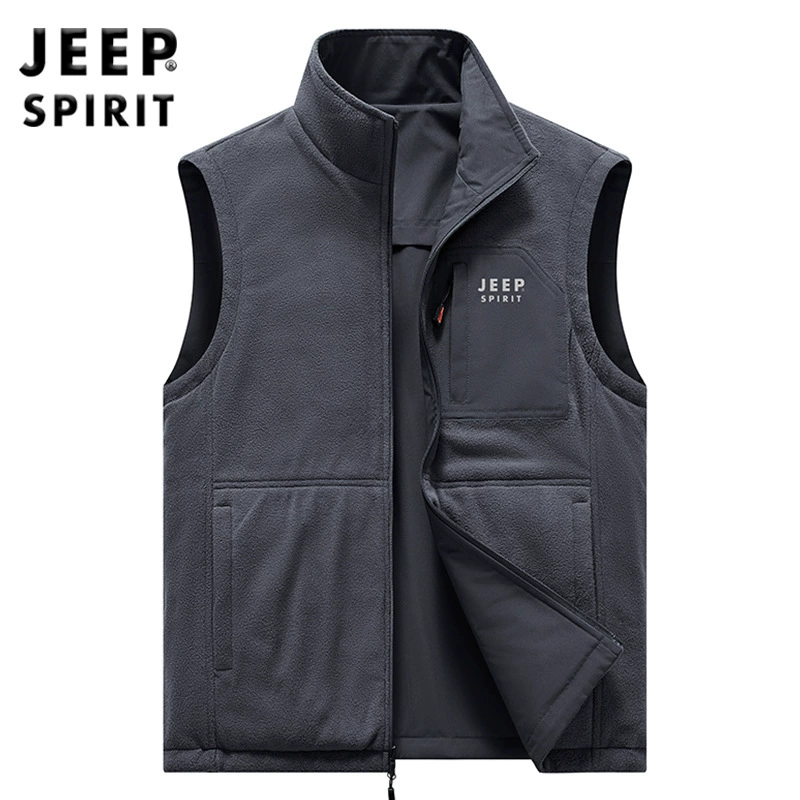 Молодой осенне-зимний двусторонний повседневный жилет с воротником-стойкой, свободная верхняя одежда без рукавов большого размера для мужчин 6688JP